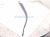 2021 Acura TLX Passenger Windshield Wiper Arm 76610 TGV A01 Replacement 2021 Acura TLX Passenger Windshield Wiper Arm 76610 TGV A01 Replacement thumbnail