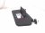 2025 Honda Civic Passenger Sun Visor Black 83230 T20 A01ZA Replacement 2025 Honda Civic Passenger Sun Visor Black 83230 T20 A01ZA Replacement thumbnail