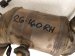 2011 BMW 750li Passenger Oxygen Sensor 4.4l 11787576673 Replacement 2011 BMW 750li Passenger Oxygen Sensor 4.4l 11787576673 Replacement thumbnail