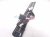 2026 Nissan Sentra Passenger Door Sill 96130 4RA0A Replacement 2026 Nissan Sentra Passenger Door Sill 96130 4RA0A Replacement thumbnail