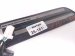 2026 Nissan Sentra Passenger Door Sill 96130 4RA0A Replacement 2026 Nissan Sentra Passenger Door Sill 96130 4RA0A Replacement thumbnail