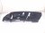 2024 Ford Mustang Rear Passenger Bumper Cover Mount Brkt PR3B 17D960 A Replacement 2024 Ford Mustang Rear Passenger Bumper Cover Mount Brkt PR3B 17D960 A Replacement thumbnail