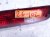 2023 Dodge Ram 1500 Center / Lamp High Mounted Third Brake Light 68412024AA Replacement 2023 Dodge Ram 1500 Center / Lamp High Mounted Third Brake Light 68412024AA Replacement thumbnail