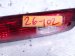 2023 Dodge Ram 1500 Center / Lamp High Mounted Third Brake Light 68412024AA Replacement 2023 Dodge Ram 1500 Center / Lamp High Mounted Third Brake Light 68412024AA Replacement thumbnail