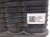 2017 Chevy Malibu Fuel Vapor Charcoal Canister 1.5t 87869580 Replacement 2017 Chevy Malibu Fuel Vapor Charcoal Canister 1.5t 87869580 Replacement thumbnail