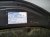 2019 Toyota C HR Hood Grey 53301 10380 Replacement 2019 Toyota C HR Hood Grey 53301 10380 Replacement thumbnail