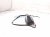 2025 Honda Civic Antenna Roof Mtd Shark Fin Silvr 8A150 T20 A21 Replacement 2025 Honda Civic Antenna Roof Mtd Shark Fin Silvr 8A150 T20 A21 Replacement thumbnail