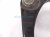 2023 Dodge Ram 1500 Front Driver Upper Control Arm 4x2 68227901AA Replacement 2023 Dodge Ram 1500 Front Driver Upper Control Arm 4x2 68227901AA Replacement thumbnail