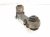 2011 BMW 750li Rear Passenger Rearward Upper Control Arm 33 32 6 782 132 Replacement 2011 BMW 750li Rear Passenger Rearward Upper Control Arm 33 32 6 782 132 Replacement thumbnail