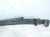 2000 Toyota Tacoma Rear Passenger Leaf Spring 48210 04090 Replacement 2000 Toyota Tacoma Rear Passenger Leaf Spring 48210 04090 Replacement thumbnail
