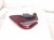 2021 Acura TLX Light / Rear Driver Tail Lamp (on Body) 33550 TGV A12 Replacement 2021 Acura TLX Light / Rear Driver Tail Lamp (on Body) 33550 TGV A12 Replacement thumbnail