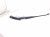 2018 Toyota Tacoma Passenger Windshield Wiper Arm 85211 04040 Replacement 2018 Toyota Tacoma Passenger Windshield Wiper Arm 85211 04040 Replacement thumbnail