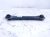 2021 Honda Accord Rear Driver Lateral Lower Control Arm 52370 TVA A01 Replacement 2021 Honda Accord Rear Driver Lateral Lower Control Arm 52370 TVA A01 Replacement thumbnail