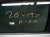2015 Lexus Rx350 Rear Passenger Door White No Inside Trim* 67003 0E090 Replacement 2015 Lexus Rx350 Rear Passenger Door White No Inside Trim* 67003 0E090 Replacement thumbnail