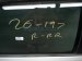 2015 Lexus Rx350 Rear Passenger Door White No Inside Trim* 67003 0E090 Replacement 2015 Lexus Rx350 Rear Passenger Door White No Inside Trim* 67003 0E090 Replacement thumbnail