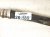 2025 Honda Pilot Ac Pipe Line A/c Suction Hose 3.5l Awd 80311 T90 A01 Replacement 2025 Honda Pilot Ac Pipe Line A/c Suction Hose 3.5l Awd 80311 T90 A01 Replacement thumbnail