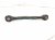 2025 Honda Pilot Rear Driver Lateral Lower Control Arm 52340 T90 A00 Replacement 2025 Honda Pilot Rear Driver Lateral Lower Control Arm 52340 T90 A00 Replacement thumbnail