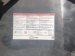2018 Honda Clarity Hybrid Battery 96k Mi 1C600 5WJ A02 Replacement 2018 Honda Clarity Hybrid Battery 96k Mi 1C600 5WJ A02 Replacement thumbnail