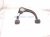 2018 Toyota Tacoma Front Driver Upper Control Arm 48630 04021 Replacement 2018 Toyota Tacoma Front Driver Upper Control Arm 48630 04021 Replacement thumbnail