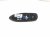 2019 Toyota C HR Roof Antenna Assy Grey 86760 47061 Replacement 2019 Toyota C HR Roof Antenna Assy Grey 86760 47061 Replacement thumbnail