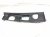 2019 Toyota C HR Center Console Shifter Bezel blk 58804 10030 Replacement 2019 Toyota C HR Center Console Shifter Bezel blk 58804 10030 Replacement thumbnail