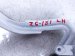 2018 Honda Clarity Driver Hood Hinge White 60170 TRT A00ZZ Replacement 2018 Honda Clarity Driver Hood Hinge White 60170 TRT A00ZZ Replacement thumbnail