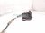 2021 Acura TLX Front Passenger Door Lock Actuator 72110 TVA A02 Replacement 2021 Acura TLX Front Passenger Door Lock Actuator 72110 TVA A02 Replacement thumbnail
