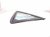 2021 Acura TLX Rear Door Vent / Passenger Quarter Window Glass 73500 TGV A11 Replacement 2021 Acura TLX Rear Door Vent / Passenger Quarter Window Glass 73500 TGV A11 Replacement thumbnail