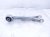 2018 Honda Clarity Rear Driver Upper Control Arm 52510 TRT A00 Replacement 2018 Honda Clarity Rear Driver Upper Control Arm 52510 TRT A00 Replacement thumbnail