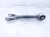 2018 Honda Clarity Rear Driver Upper Control Arm 52510 TRT A00 Replacement 2018 Honda Clarity Rear Driver Upper Control Arm 52510 TRT A00 Replacement thumbnail