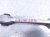 2018 Honda Clarity Rear Driver Upper Control Arm 52510 TRT A00 Replacement 2018 Honda Clarity Rear Driver Upper Control Arm 52510 TRT A00 Replacement thumbnail