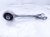 2018 Honda Clarity Rear Upper Control Arm 52510 TRT A00 Replacement 2018 Honda Clarity Rear Upper Control Arm 52510 TRT A00 Replacement thumbnail