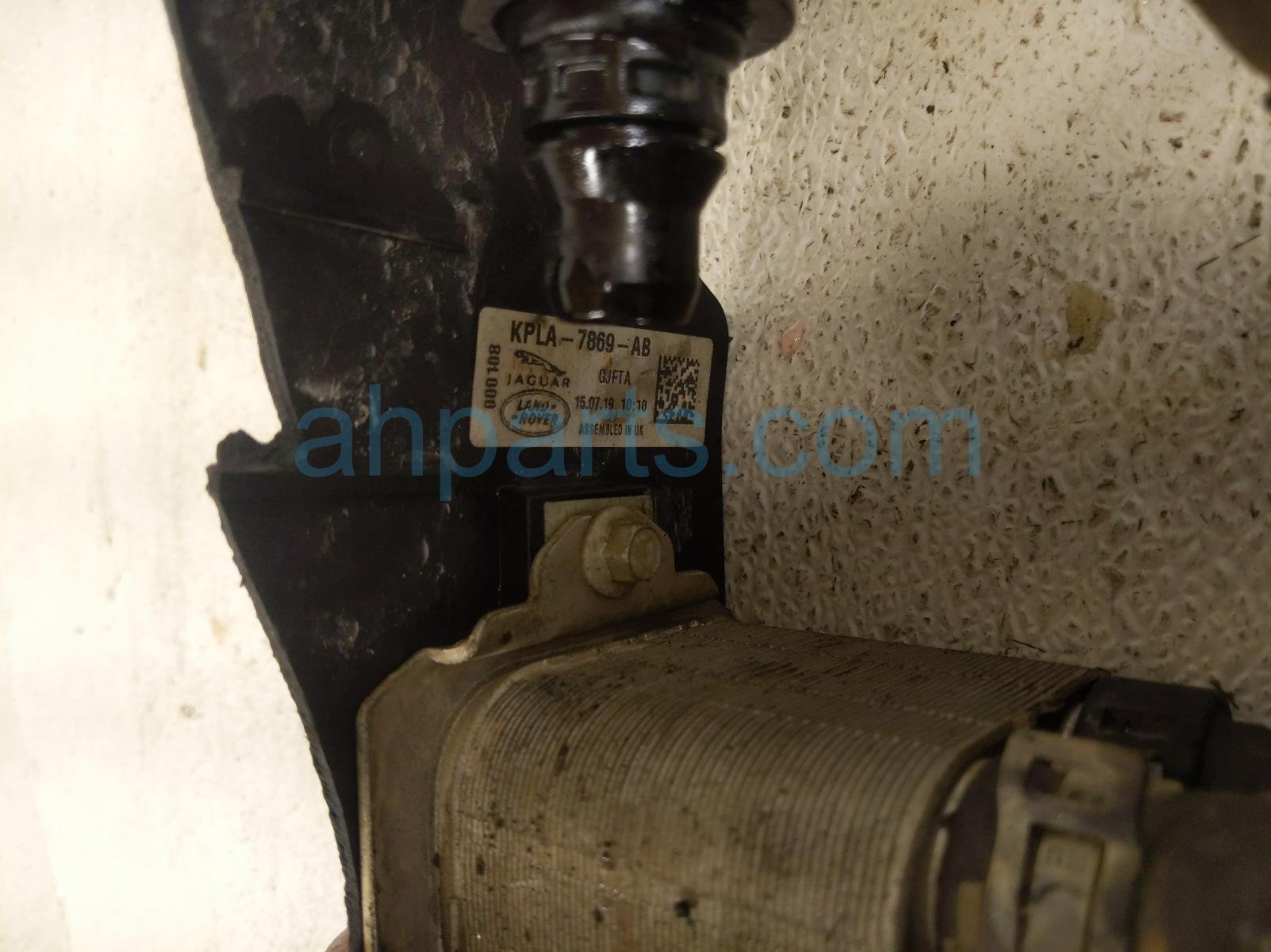 2020 Land Rover Range Rover Sport A/t Transmission Oil Cooler 3.0l LR121390 Replacement 2020 Land Rover Range Rover Sport A/t Transmission Oil Cooler 3.0l LR121390 Replacement thumbnail