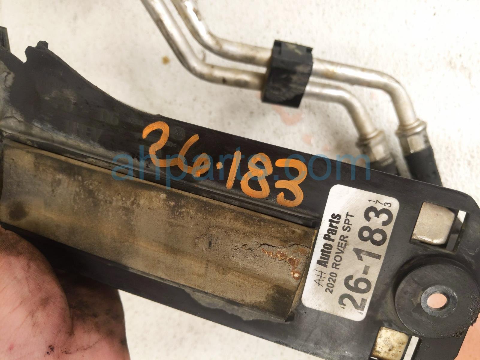 2020 Land Rover Range Rover Sport A/t Transmission Oil Cooler 3.0l LR121390 Replacement 2020 Land Rover Range Rover Sport A/t Transmission Oil Cooler 3.0l LR121390 Replacement thumbnail