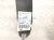 2016 Honda Accord Rear Driver Seat Belt Retractor Black 04828 T3L A00ZC Replacement 2016 Honda Accord Rear Driver Seat Belt Retractor Black 04828 T3L A00ZC Replacement thumbnail