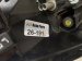 2019 Toyota C HR Light / Rear Driver Tail Lamp (on Body) 81561 10401 Replacement 2019 Toyota C HR Light / Rear Driver Tail Lamp (on Body) 81561 10401 Replacement thumbnail