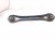 2025 Honda Civic Rear Driver Lateral Lower Control Arm 52370 TGH A00 Replacement 2025 Honda Civic Rear Driver Lateral Lower Control Arm 52370 TGH A00 Replacement thumbnail