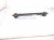 2025 Honda Civic Rear Driver Lateral Lower Control Arm 52370 TGH A00 Replacement 2025 Honda Civic Rear Driver Lateral Lower Control Arm 52370 TGH A00 Replacement thumbnail