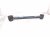 2023 Dodge Ram 1500 Rear Driver Lateral Lower Control Arm 4877161AF Replacement 2023 Dodge Ram 1500 Rear Driver Lateral Lower Control Arm 4877161AF Replacement thumbnail