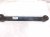 2023 Dodge Ram 1500 Rear Driver Lateral Lower Control Arm 4877161AF Replacement 2023 Dodge Ram 1500 Rear Driver Lateral Lower Control Arm 4877161AF Replacement thumbnail