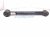 2023 Dodge Ram 1500 Rear Passenger Lateral Lower Control Arm 4877161AF Replacement 2023 Dodge Ram 1500 Rear Passenger Lateral Lower Control Arm 4877161AF Replacement thumbnail