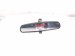 2025 Toyota Camry Inside / Interior Rear View Mirror 87810 06190 Replacement 2025 Toyota Camry Inside / Interior Rear View Mirror 87810 06190 Replacement thumbnail