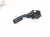 2025 Toyota Camry Combo Headlamp / Signal Column Switch 84329 06010 Replacement 2025 Toyota Camry Combo Headlamp / Signal Column Switch 84329 06010 Replacement thumbnail