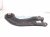2025 Toyota Camry Rear Driver Trailing Lower Control Arm 48780 06120 Replacement 2025 Toyota Camry Rear Driver Trailing Lower Control Arm 48780 06120 Replacement thumbnail