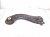 2025 Toyota Camry Rear Driver Trailing Lower Control Arm 48780 06120 Replacement 2025 Toyota Camry Rear Driver Trailing Lower Control Arm 48780 06120 Replacement thumbnail