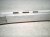 2025 Toyota Camry Beam Rear Bumper Reinforcement Bar 52171 06170 Replacement 2025 Toyota Camry Beam Rear Bumper Reinforcement Bar 52171 06170 Replacement thumbnail