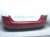 Sold 2025 Toyota Camry Rear Bumper Cover Red 52159 AQ901 Replacement Sold 2025 Toyota Camry Rear Bumper Cover Red 52159 AQ901 Replacement thumbnail