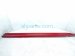 2025 Toyota Camry Rocker Trim Driver Side Skirt / Molding Red Le 75852 06310 Replacement 2025 Toyota Camry Rocker Trim Driver Side Skirt / Molding Red Le 75852 06310 Replacement thumbnail
