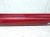 2025 Toyota Camry Rocker Trim Driver Side Skirt / Molding Red Le 75852 06310 Replacement 2025 Toyota Camry Rocker Trim Driver Side Skirt / Molding Red Le 75852 06310 Replacement thumbnail