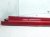 2025 Toyota Camry Rocker Trim Driver Side Skirt / Molding Red Le 75852 06310 Replacement 2025 Toyota Camry Rocker Trim Driver Side Skirt / Molding Red Le 75852 06310 Replacement thumbnail